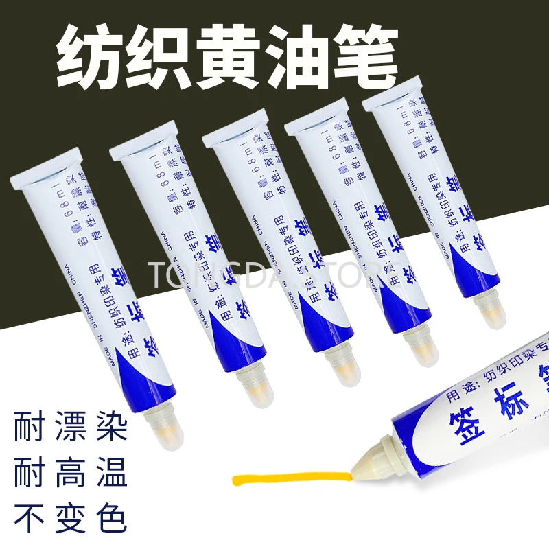 Textile fabric printing and dyeing special marker marker marker butter  toothpaste pen label anti-dyeing pen 68ml