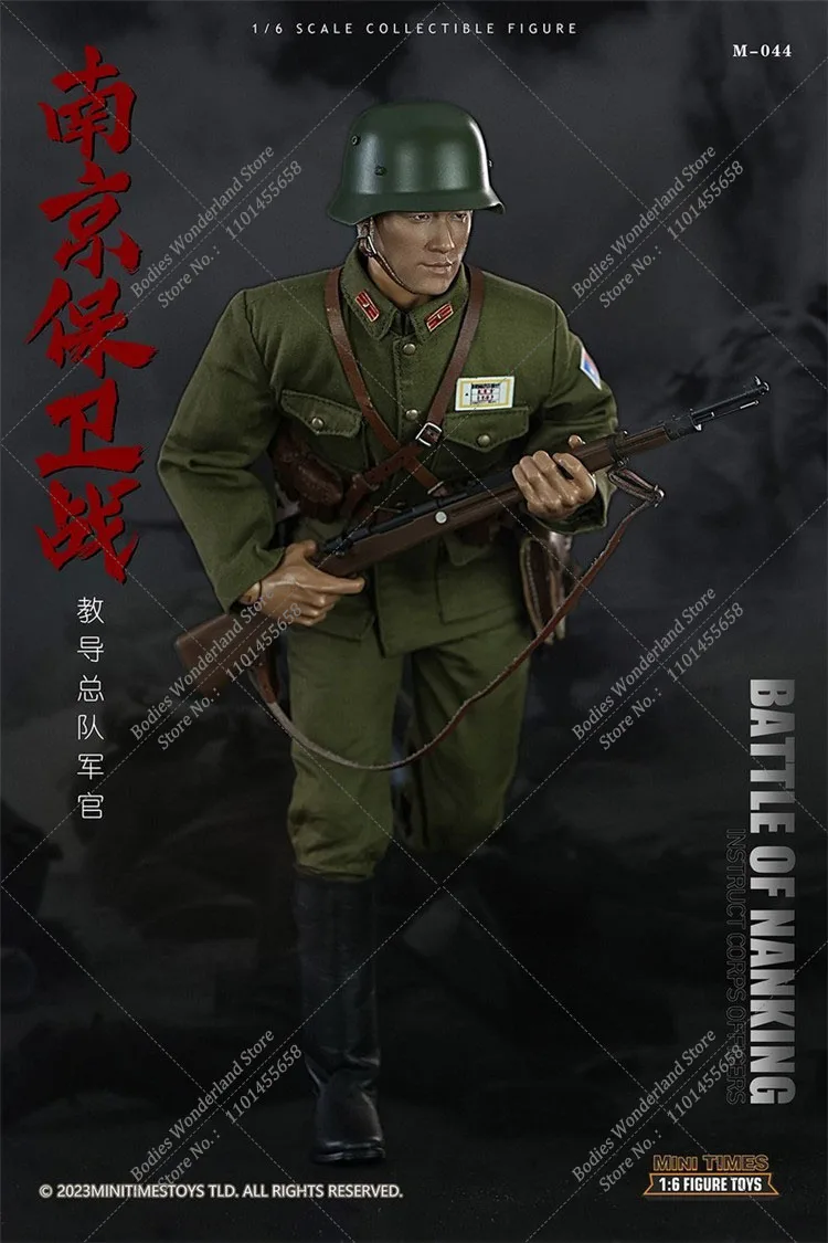 Minitimes toys M044 1/6, figura de acción coleccionable del ejército de China, soldados de batalla Nanking, oficial del cuerpo de instrucciones, conjunto completo de 12 pulgadas