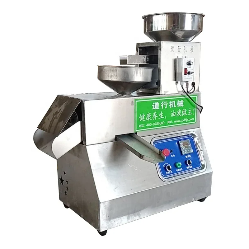 

Small Size Stainless Steel Peanut Oil Press Machine/Oil Presser