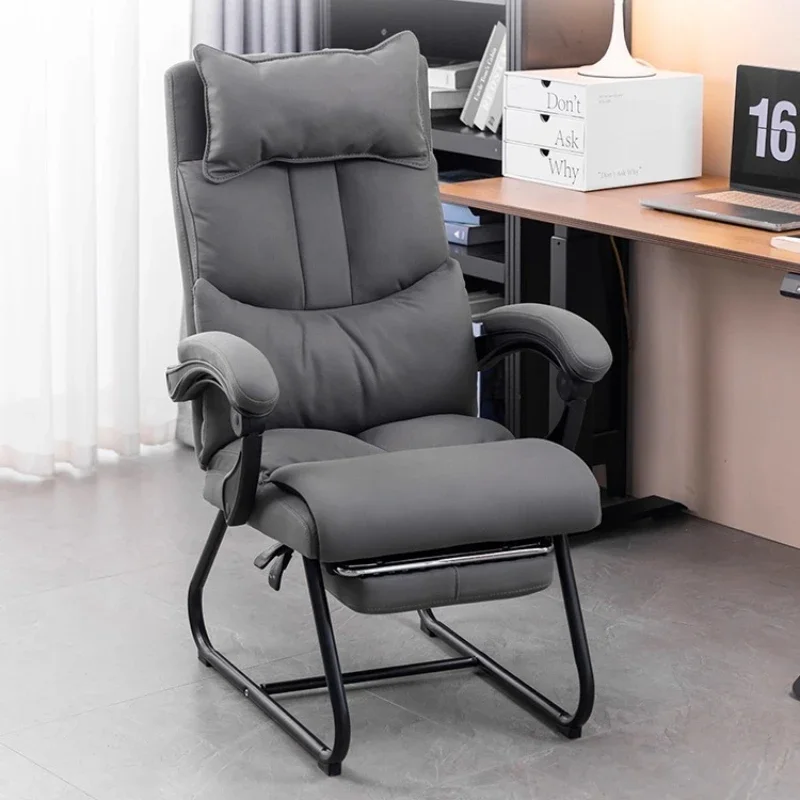 Comfortable bow-shaped office computer chair, sedentary lunch break chair