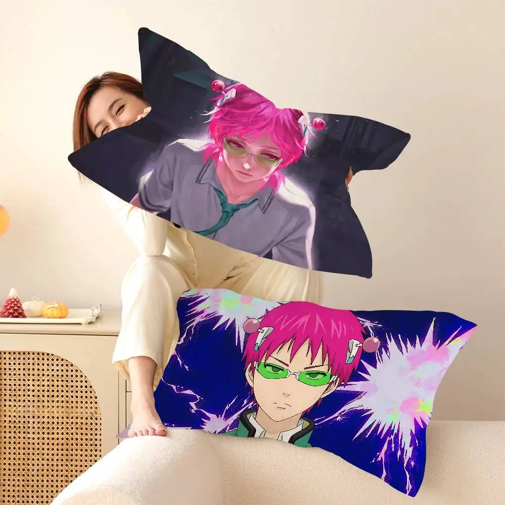 

Быстросохнущая антибактериальная полиэстеровая салфетка для взрослых «Катастрофальная жизнь Сайки К» (новый стиль)