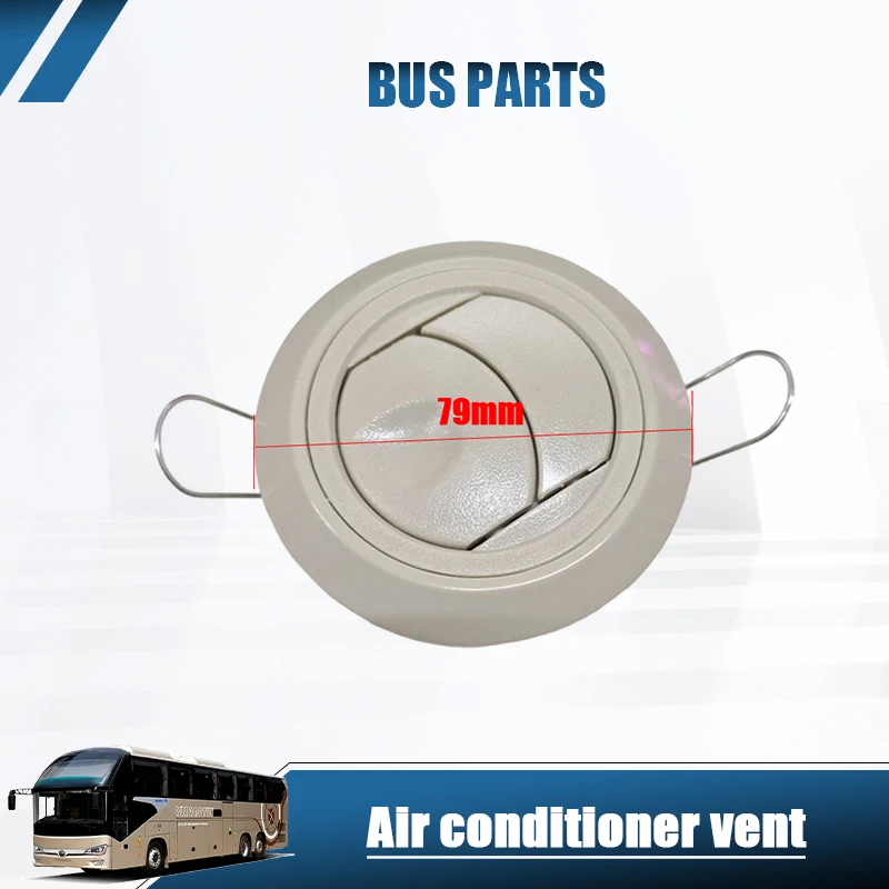 NEW air conditioner vent, inner hole size 67mm, outer diameter 79mm, for Ankai buses