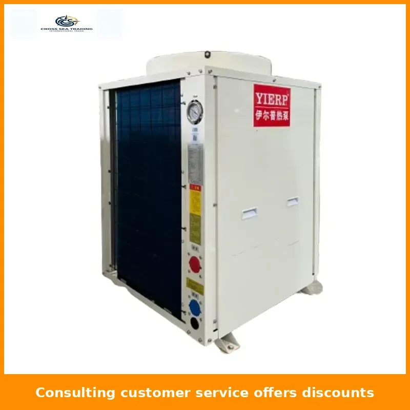 Winter Household High-Efficiency Heat Pump: Air-Source Heating and Cooling, and Domestic Hot Water Heating