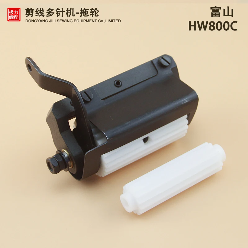 

Многоигольная машина Hikari Tugboat Hw800c, автоматическая резка резьбы, многоигольная задняя ткань автомобиля, колесо в сборе, нижнее колесо Hikari