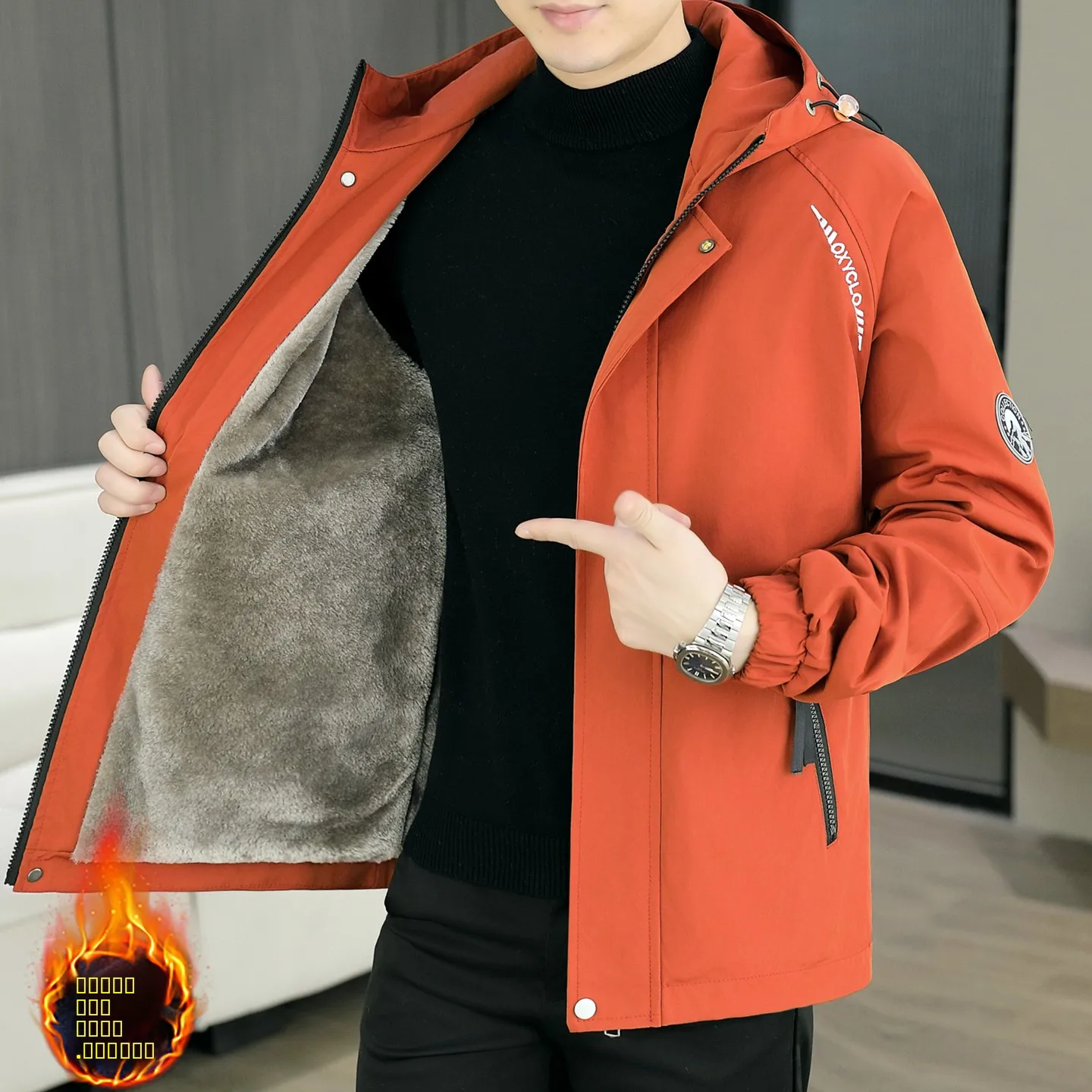 

2025 Autumn Winter Men's Jaet Trendy Brand Haome High-end Youth Men's Faion Inner Fce Thi Warm Outerwear