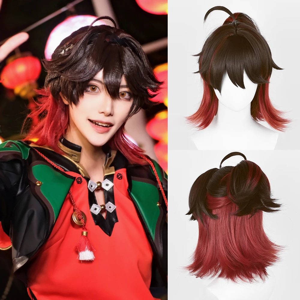 

Genshin Impact Gaming Wig Short Straight Synthetic Brown Ombre Red Layered Ponytail Clip Cosplay Fluffy Wig for Daily Party