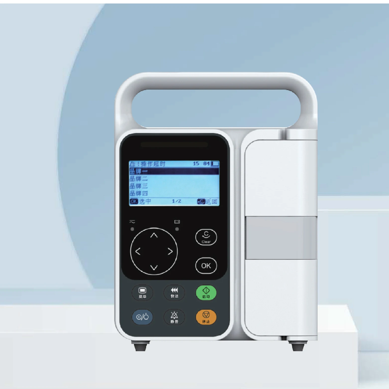 Veterinary  pump for pet hospital with audible alarm function and pressure monitoring