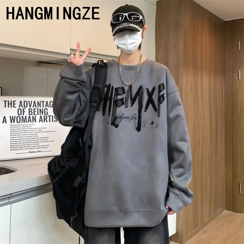 Korean New Style Printed Autumn And Winter Sweatshirt For Men 2024 Spring And Autumn Korean Style New Round Neck Loose Top Trend