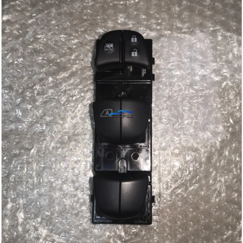 

1 шт. для нового Teana X-TRAIL Qashqai TIDDA Bluebird Sylphy Lift Master Switch оригинальный