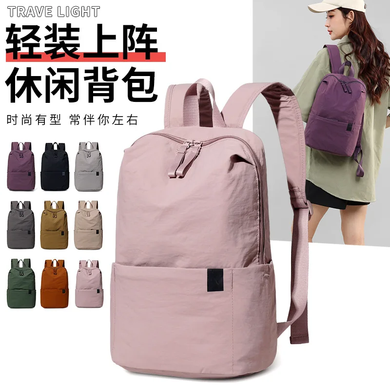 Lightweight Casual Backpack For Men Women Fits 15 Inch Laptop Travel Daypack Student School Bookbag Multiple Colors For Daily