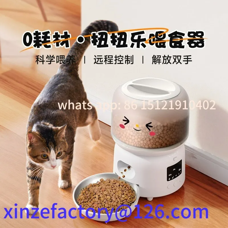 

Customizable Cat Smart Pet Automatic Feeder