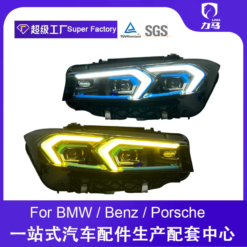 

Подходит для фары 3-й серии 23-24, BMW G20G28LED, двухцветная фара в сборе.
