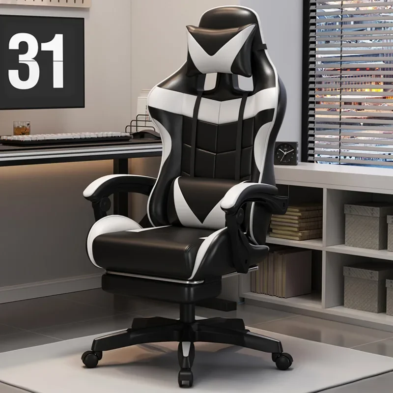 

Gaming Chair Racing Chair Wcg Game Seat Internet Cafe Competitive Office Computer Chair