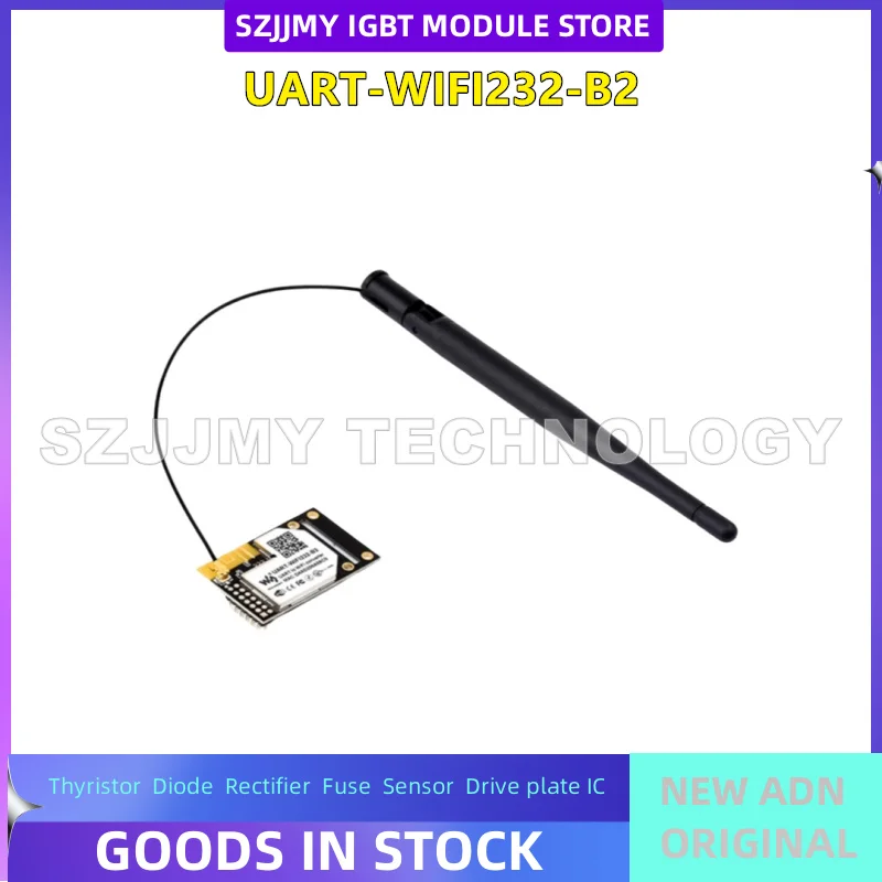 Industrial grade WiFi module Ethernet embedded UART serial server Modbus gateway  NEW ORIGINAL IN STOCK