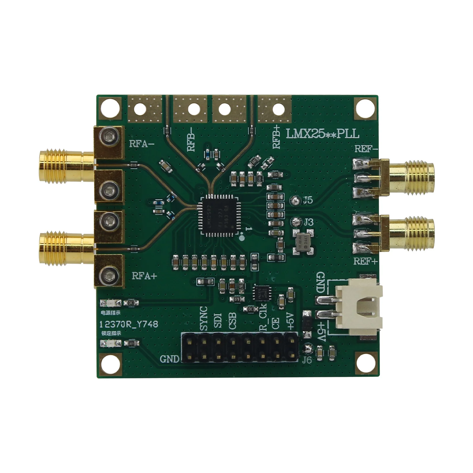 LMX2582 Core Board 20-5500MHz Low Phase Noise Wideband Frequency Source Module Integrated Phase-locked Loop PLL