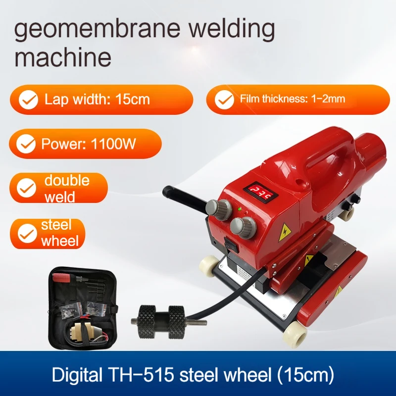 ジオジオメンブレン溶接機,熱風溶接機,hdpeシート,プラスチック製池ライナー,PVC修理,220v