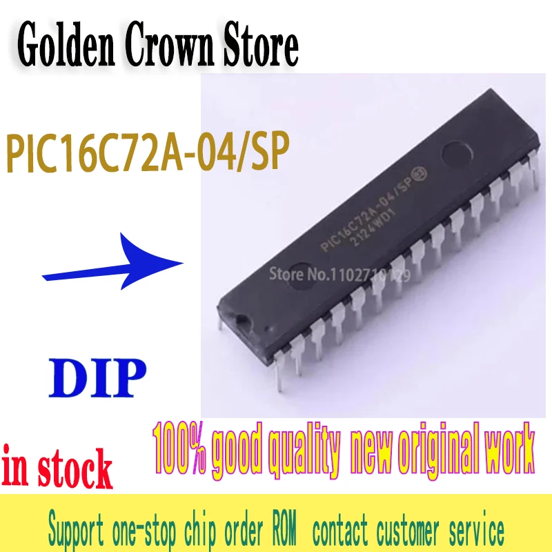 1~5Pcs/Lot PIC16C72…