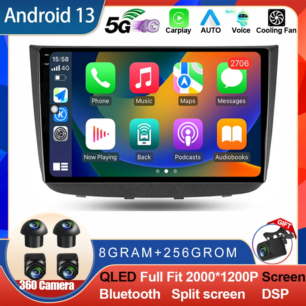 

Android 13 для Mercedes-Benz Vito 2 W639 Viano 2 W639 2003-2015 Автомагнитола мультимедийный видеоплеер GPS-навигация Carplay 4G 2Din