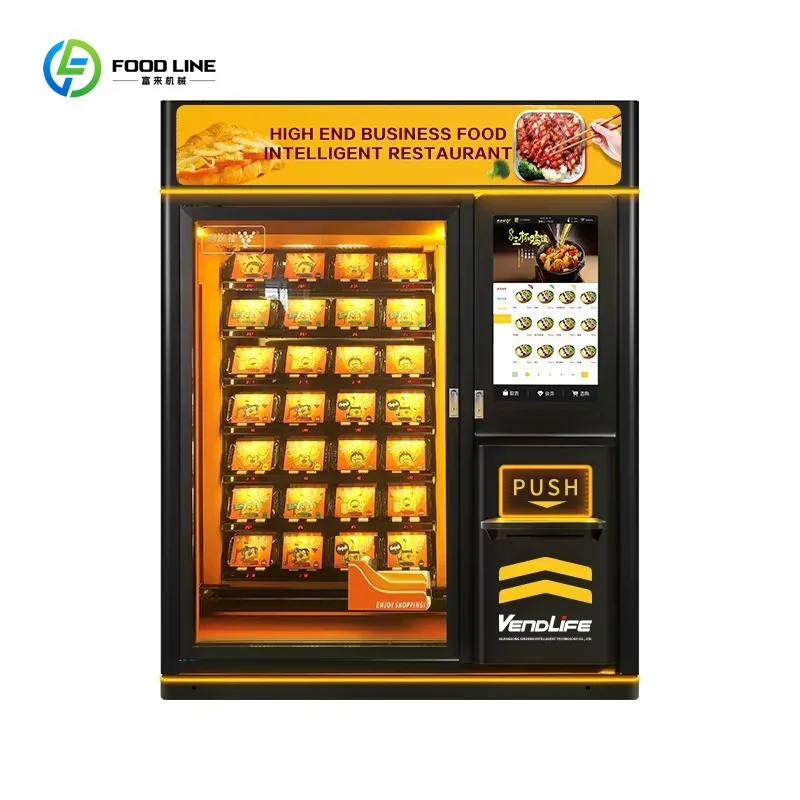 스낵 및 음료용 SDK 기능이 있는 완전 자동 식음료 자판기, 주로 미국으로 수출됨