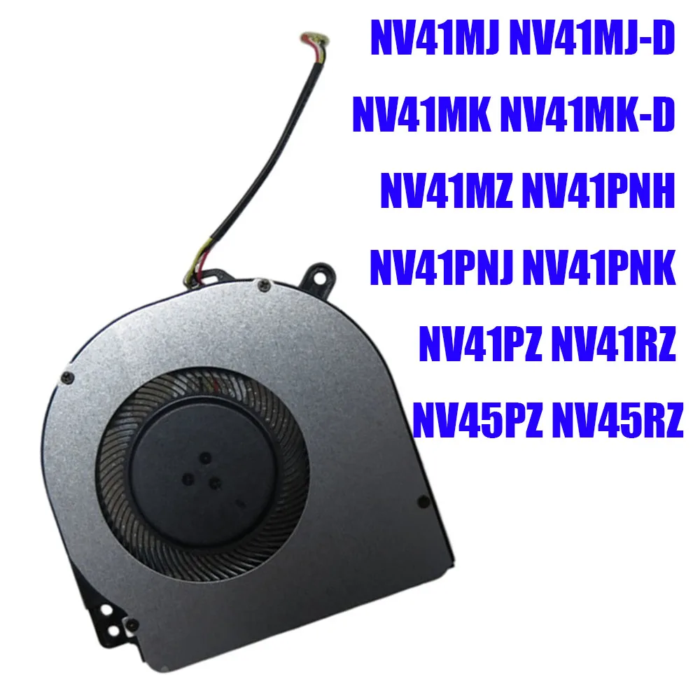 

For CLEVO NV41MJ NV41MK NV41MZ NV41PNH NV41PNJ NV41PNK NV41PZ NV41RZ NV45PZ NV45RZ DC5V 0.5A 4PIN Laptop CPU Fan New(Only One)