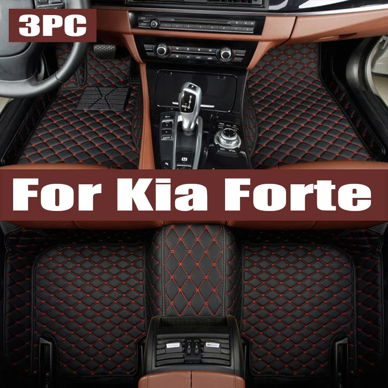 

TPE Custom Car Floor Mats For Kia Forte 2018 2019 2020 2021 2022 2023 Waterproof Carpet Auto Interior trunk mat