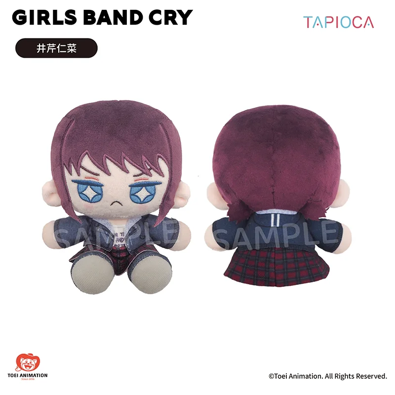 

Официальные оригинальные плюшевые куклы-подвески GIRLS BAND CRY в стиле аниме, с эффектом звездных глаз, в сидячей позе, из хлопка, высокого качества.