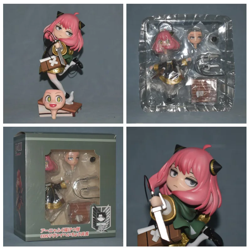

Spy playmaker GK Ania Fujie COS Liwell commander face-changing anime figure model wholesale ornament