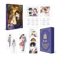 King The Land Original Manga Book Volume 2 Korean Manhwa Comic Story Book Limited Edition