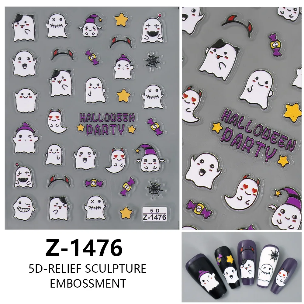 

1/5/10pcs Ghost Star Halloween Nail Stickers 5D Embossed Cute Cartoon Nail Art Stickers For Women DIY Manicure Decoration Decals
