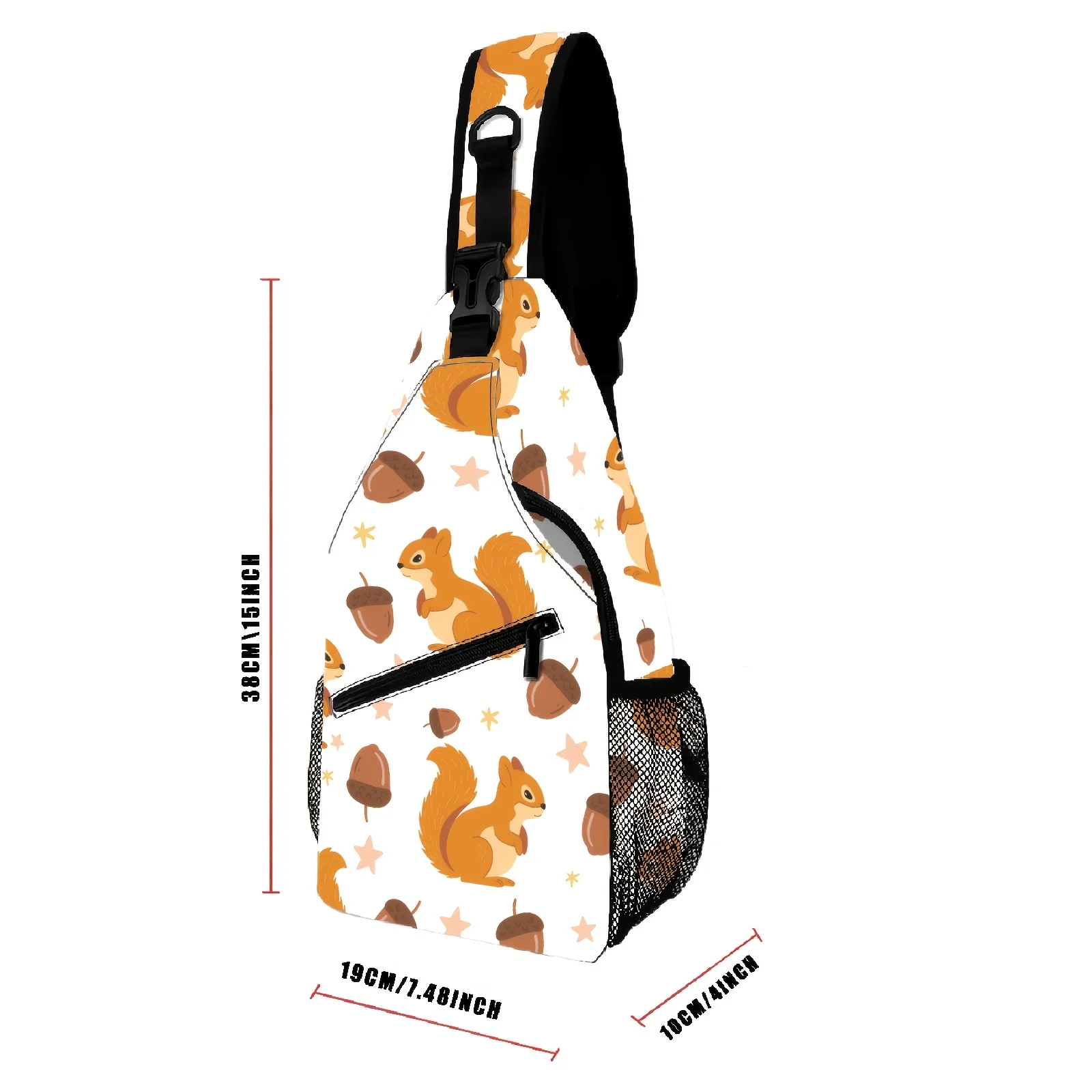 1pc Fashion Design, This Chest Bag Features Squirrel Acorn Elements with Warm Brown Color, Fresh And Healing Minimalist Style