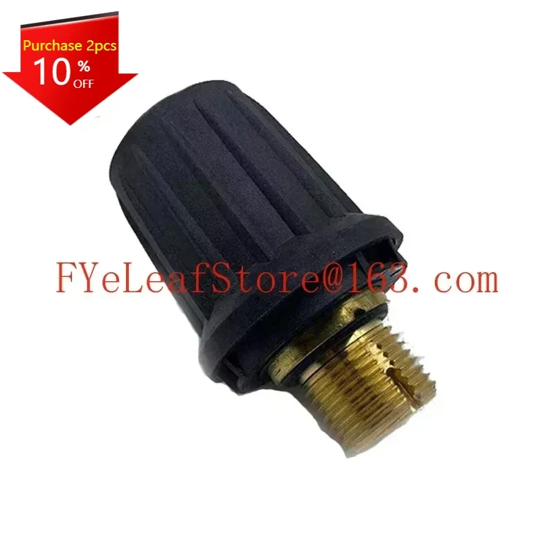 

Suitable for steam cleaner accessories SC1 SC2 SC4 SC5 CTK10 SG4-4 brass safety valve kit household appliance parts