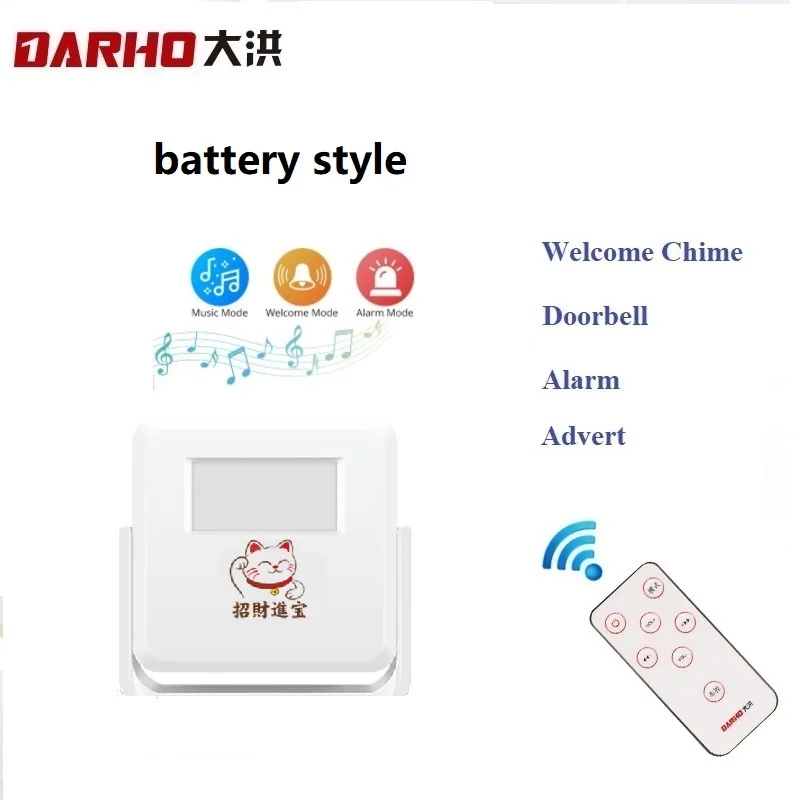 DarhoWireless PIR Security Alarms For Home Shop Store Entry Welcome Motion Sensor Infrared Detector Induction Doorbell