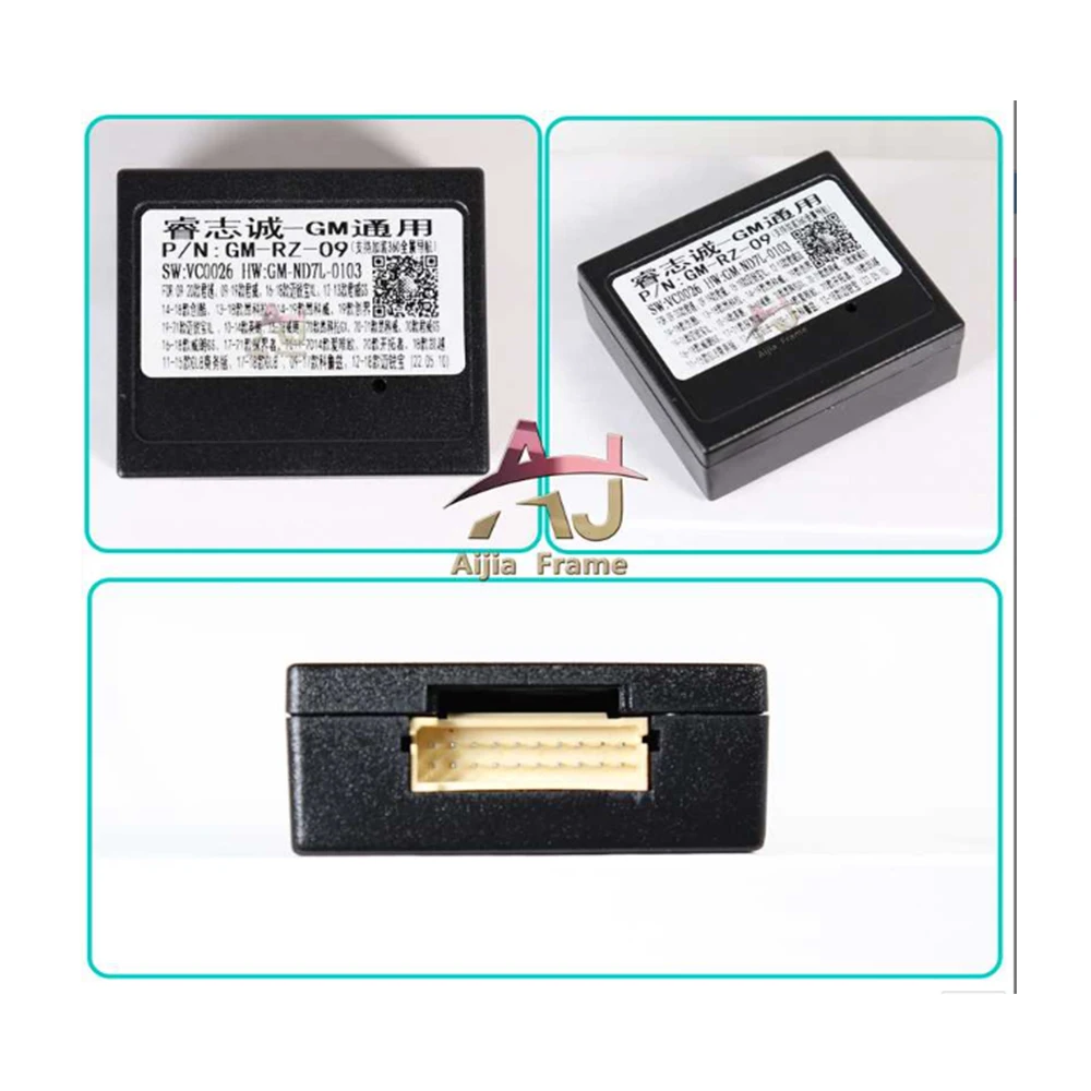 Car 2 Din For 2011 CHEVROLET AVEO Canbus Box Decoder GM-RZ-09 Wiring Harness Power cable Car radio MUltimedia Player Android