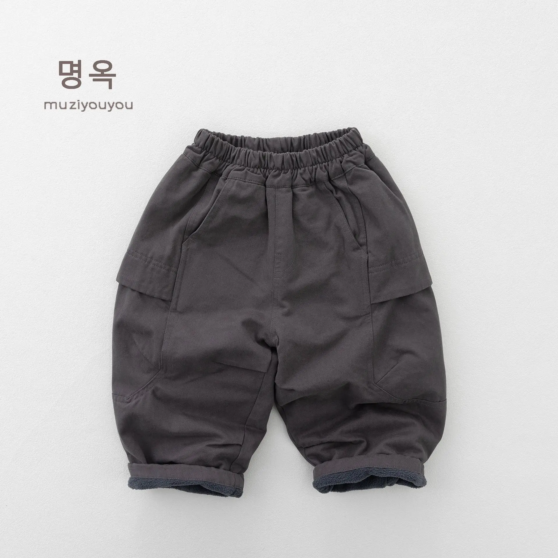 Pants 2026 Autumn and Winter New Children's Clothing Korean Style Boys and Girls Fashion Warm Plush Overalls Radish Pants