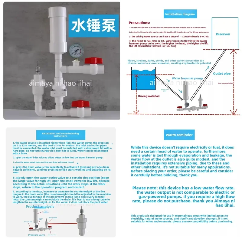 Self Lifting Hammer Pump High Lift Water Pump for Mountain Forestry Agriculture Irrigation No Electricity or Oil Required