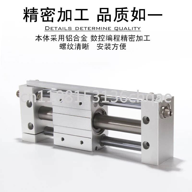 RMTL20 Magnetic Couple Rodless Cylinder RMTL20X100S/150S/200S/250S/300S/350S/400S/450S/500S/550S/600S/650S/700S/800S