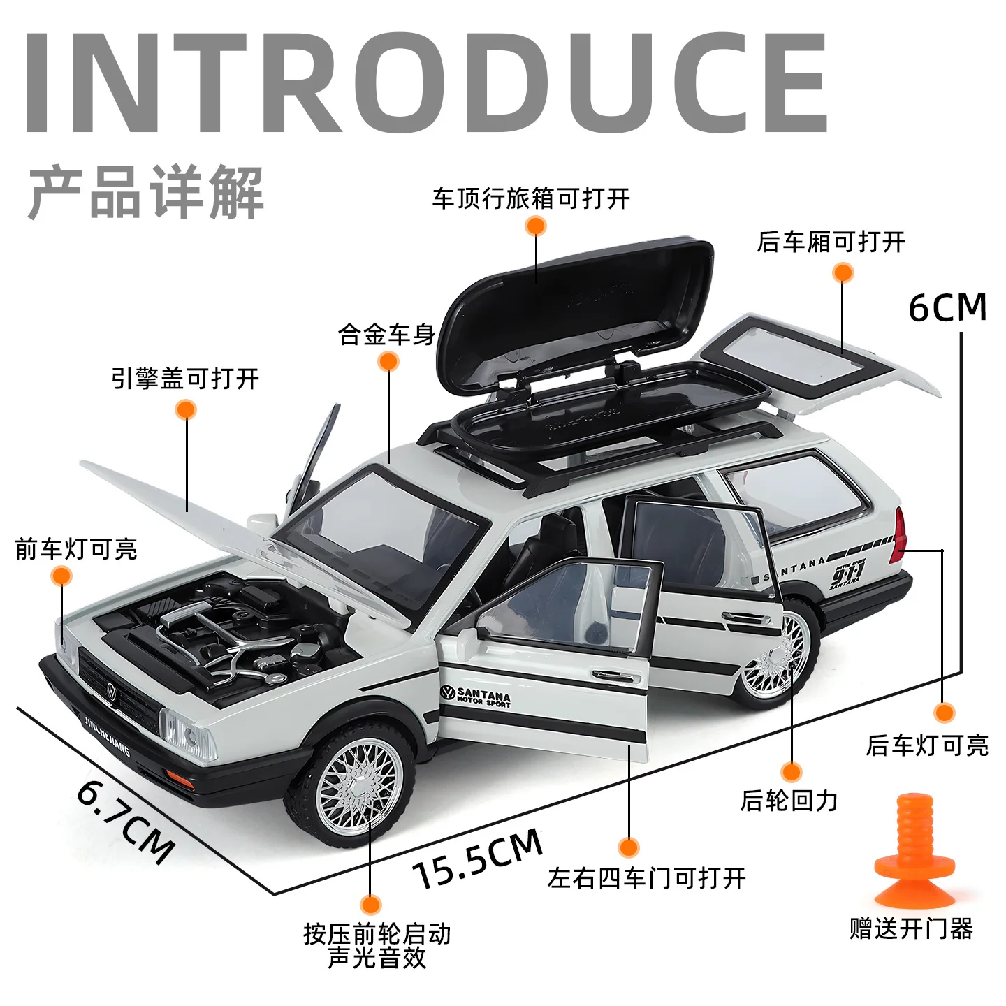 1: 32 Santana Tank Car modelo de aleación simulación sonido y luz mesa de puerta abierta con adorno Retro regalo para niño