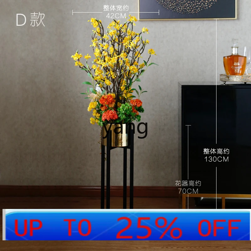 LTT simulated flower living room hotel floor corner large metal flower stand fashionable light luxury mix and match