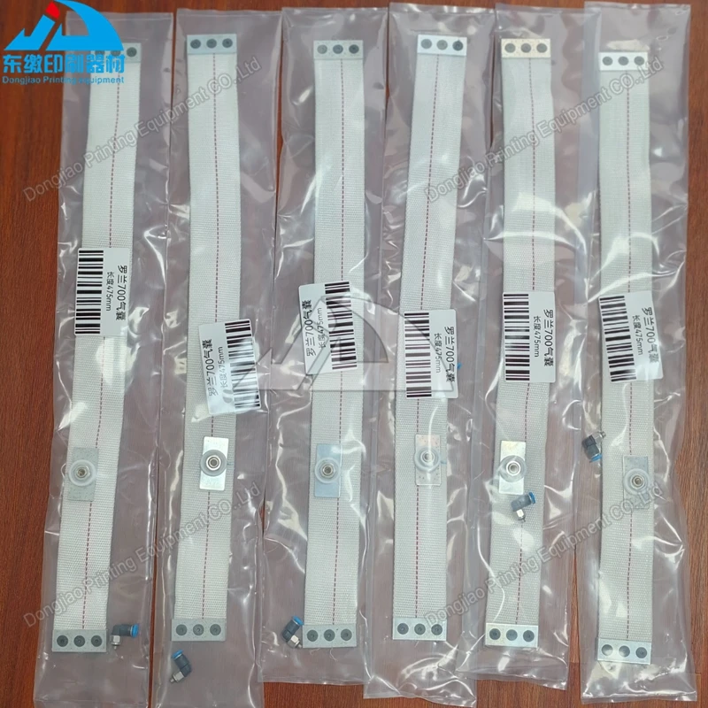 1-pezzo-di-sacco-per-morsetto-tubo-aria-per-macchina-da-stampa-offset-roland-700-ricambio-morsetto-piastra-lunghezza-475mm