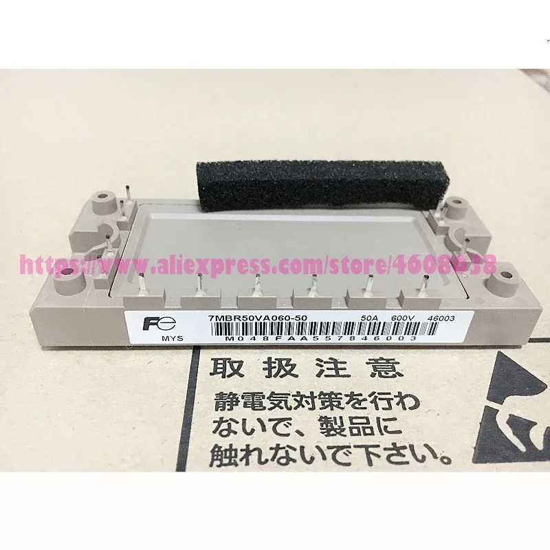 7MBR50VA060-50 7MBR50SA060-50  7MBR30SA060-70  7MBR20SA060-50 7MBR50SA060  7MBR50SA060-70 FREE SHIPPING NEW AND ORIGINAL MODULE