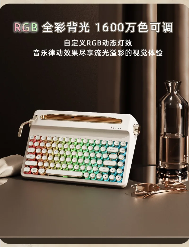 QL75 آلة كاتبة لوحة المفاتيح الميكانيكية بلوتوث اللاسلكية ثلاثة أوضاع RGB مبادلة ساخنة مكتب إبداعي قديم #5