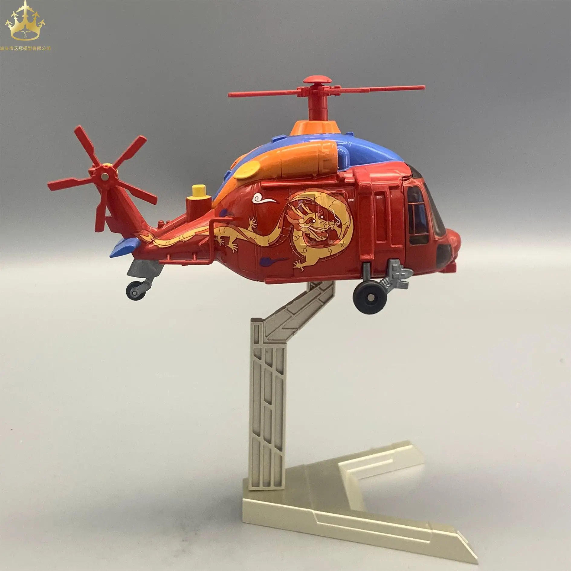 

Модель вертолета Q-версии Z-20, литая под давлением, коллекционная, из авиационного сплава, для декора рабочего стола, подарок для взрослых и любителей авиации