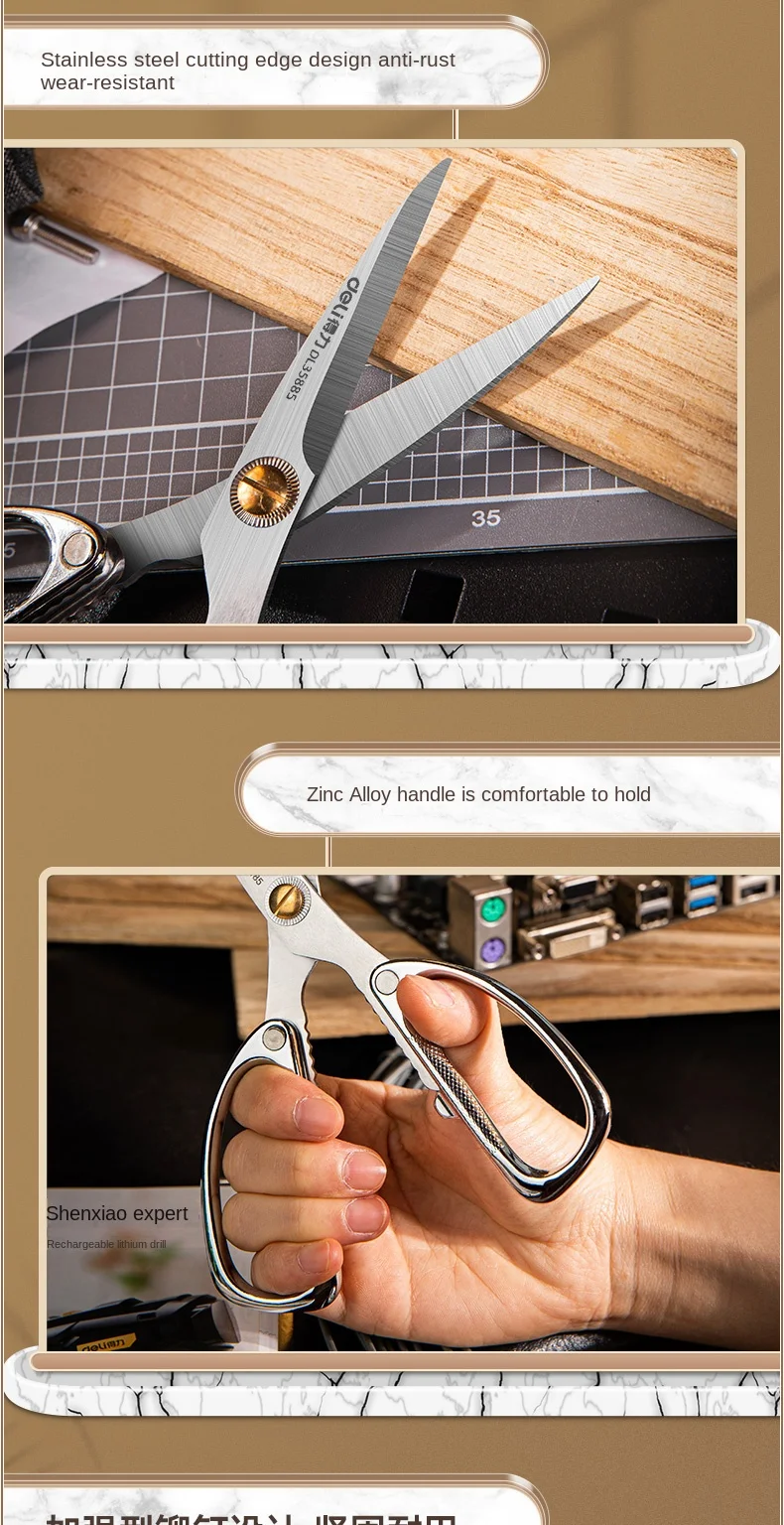 Deli Multifunktionsschere, industrieller Edelstahl, professionelle Küchenschere, Nähen, Schneider, Schere, Lebensmittel, Stoff, Schneidwerkzeug – Detail 10