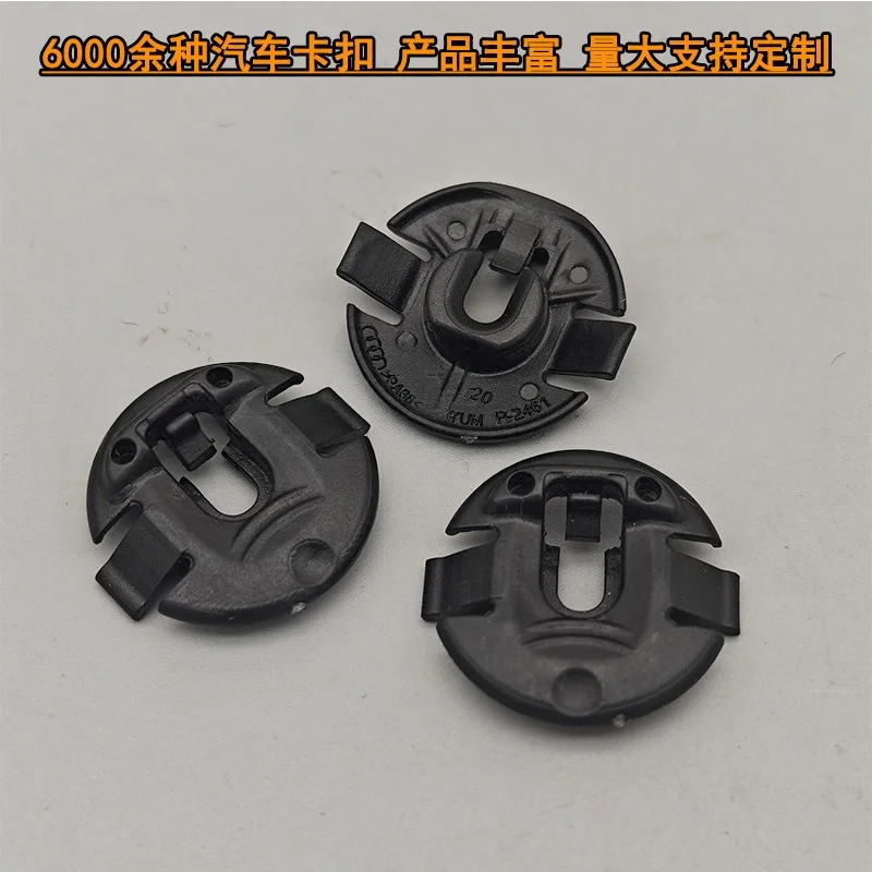 20PCS 4F0825429A Fender Liner Screw Washer Fastener OE 4F0‑825‑429A For Volkswagen Audi Splash Shield Retainer Washer