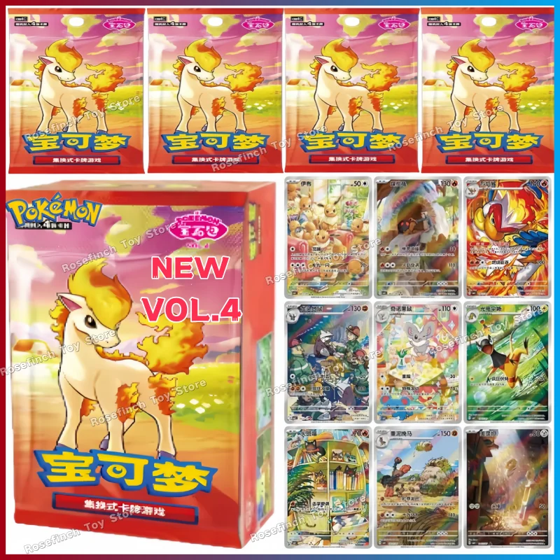 nouveau-pack-de-cartes-pokemon-100-original-gem-pack-4-collection-ponyta-chinois-simplifie-vol4-zhu-purple-booster-box-cartes-a-collectionner-ptcg-jouets