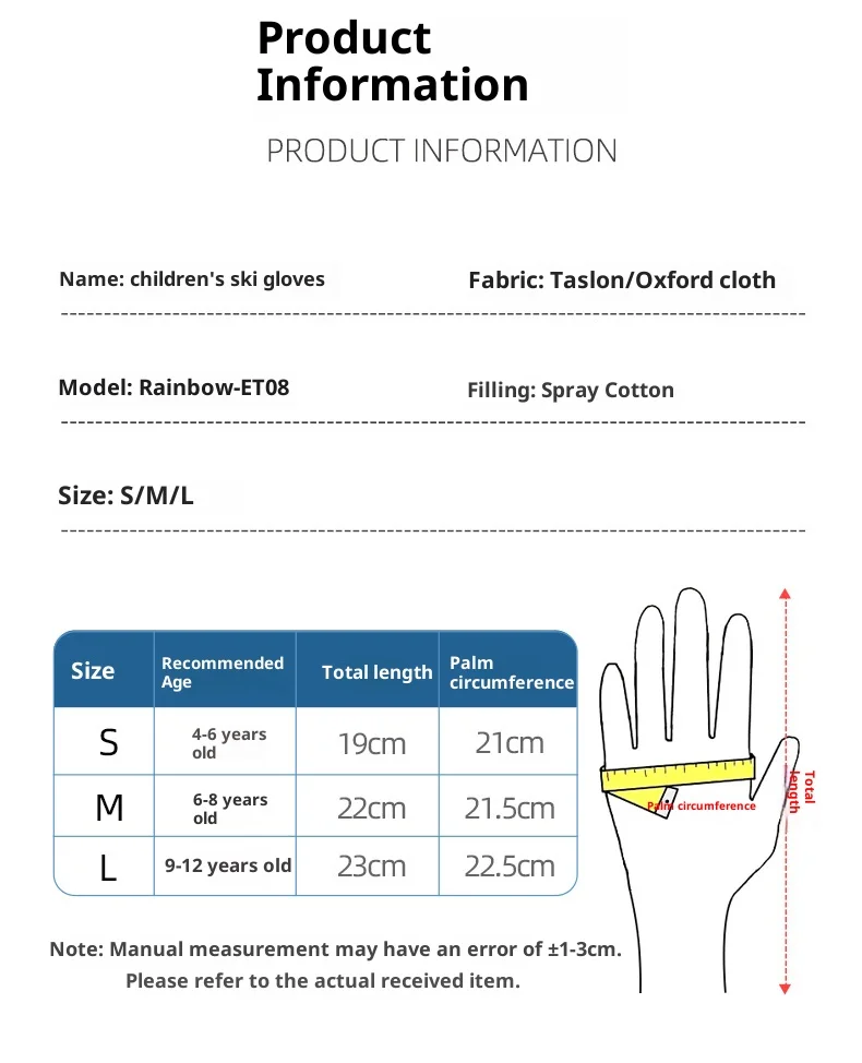 ถุงมือสกี ถุงมือกำมะหยี่หนาสำหรับฤดูหนาว ถุงมือกันลมและกันความเย็นในฤดูใบไม้ร่วง มีซิปด้านข้าง ถุงมือน่ารักสำหรับขี่ม้า