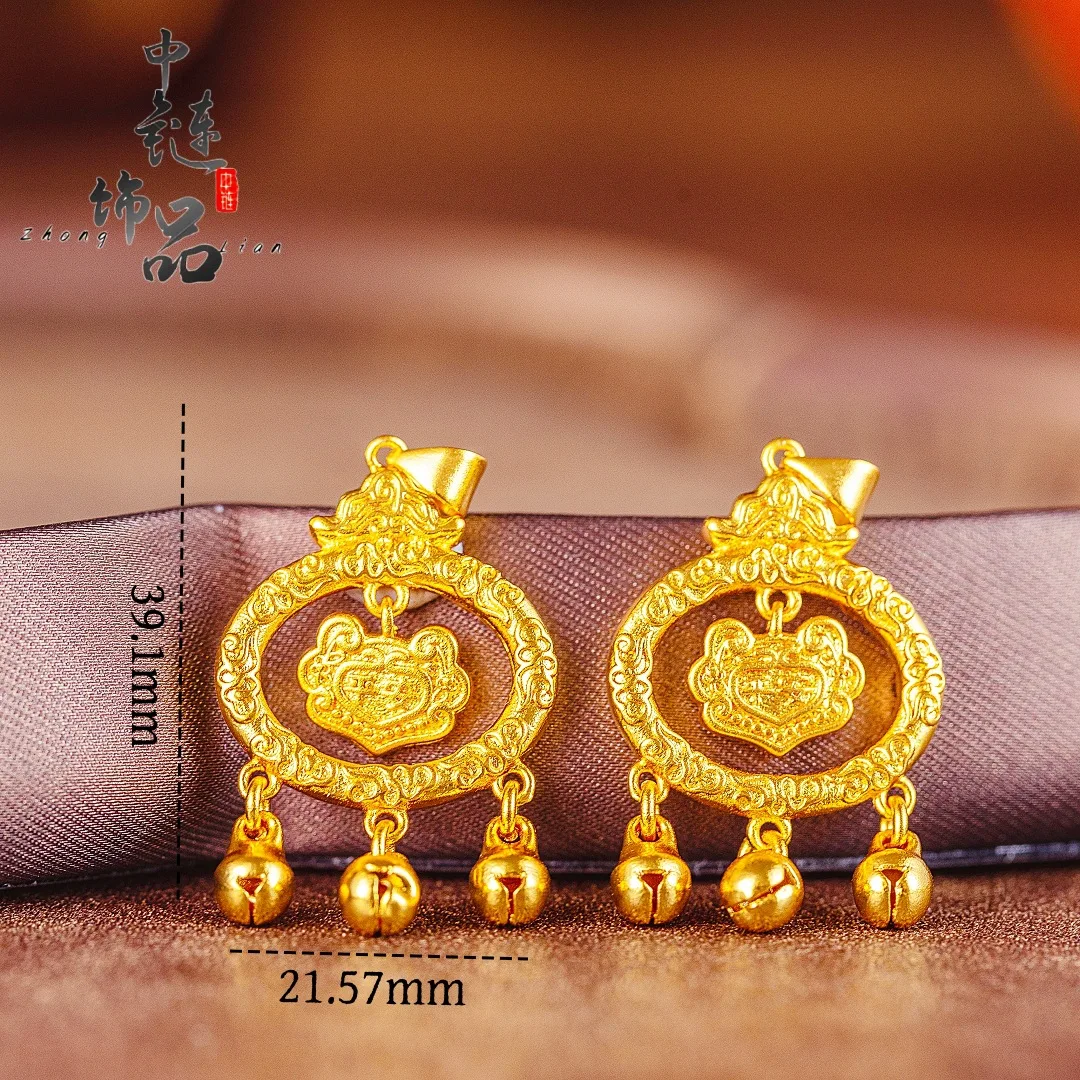 Safe bell lock bag pendant 9999gold