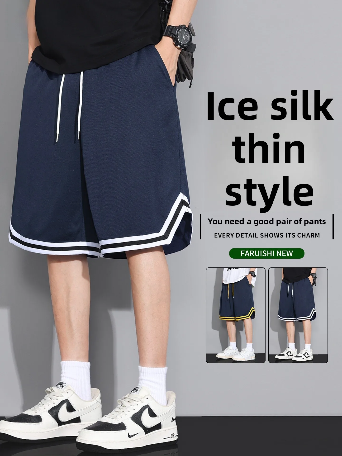 

Quick Dry Ice Silk Men's Shorts Summer Thin Basketball Outdoor Wear Sports Beach Casual Five-Quarter Pants Loose Straight Leg