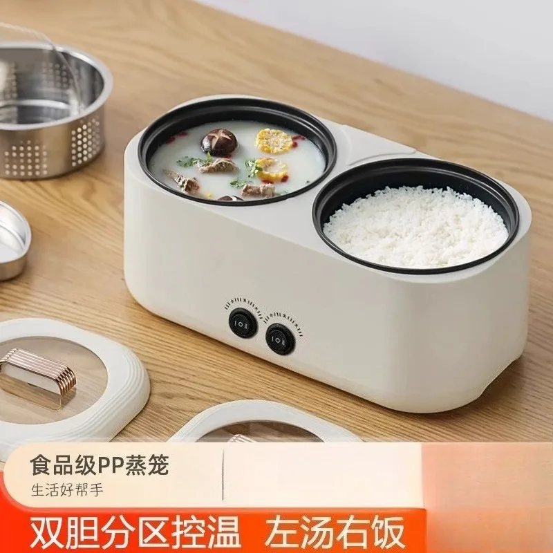 Double-bile rice cooker multi-functional, household integrated mandarin duck hot pot, steaming intelligent reservation