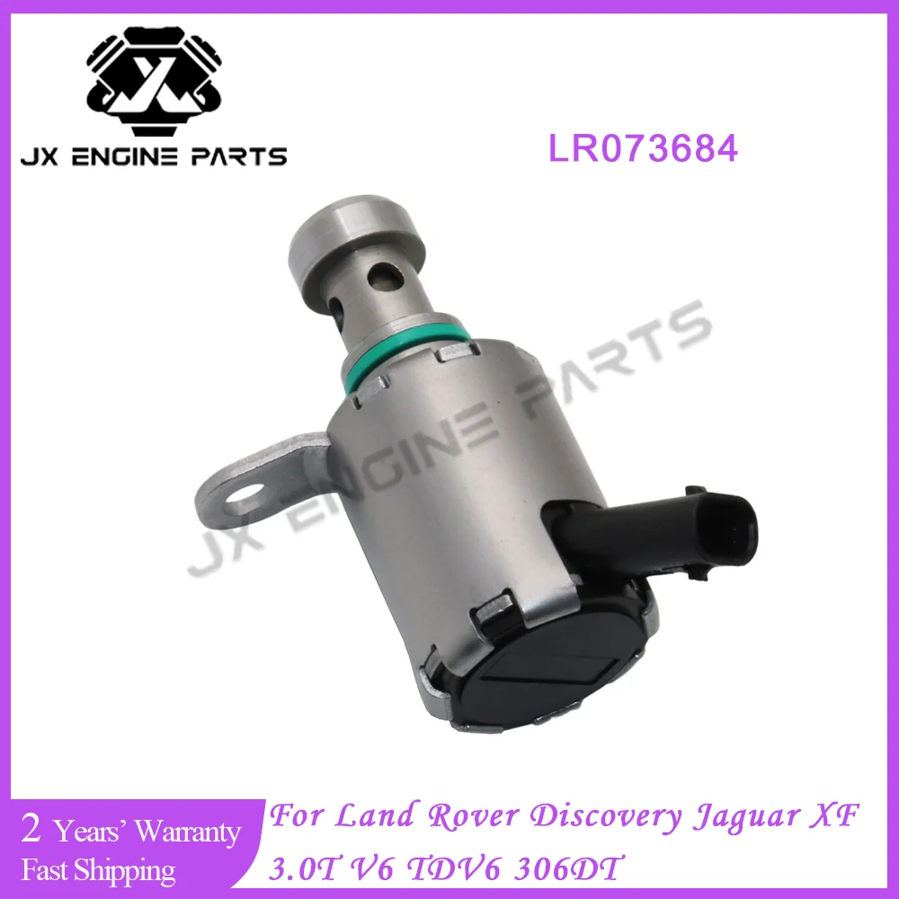 204DT PT204 Engine Piston Oil Cooling Valve Core For 2.0 Land Rover Jaguar Range Rover Evoque Discovery Sport 2.0L 2.0T LR073684